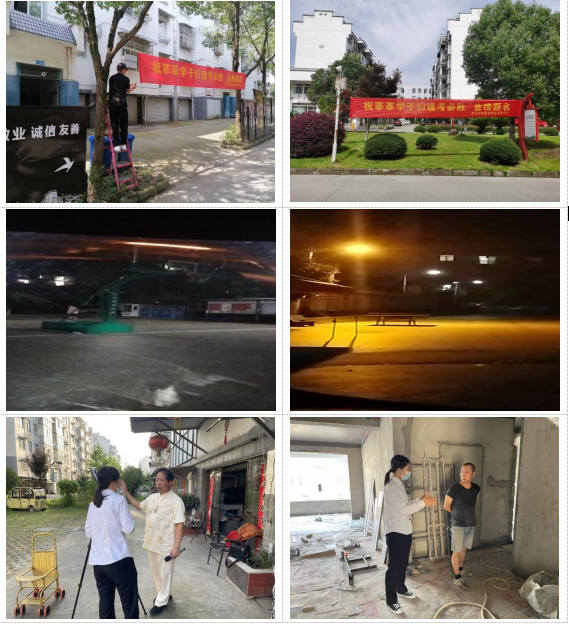 助力高考，丰润公司在行动