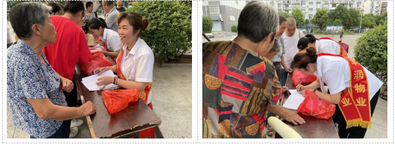 丰润公司开展“文化进小区”公益电影放映活动