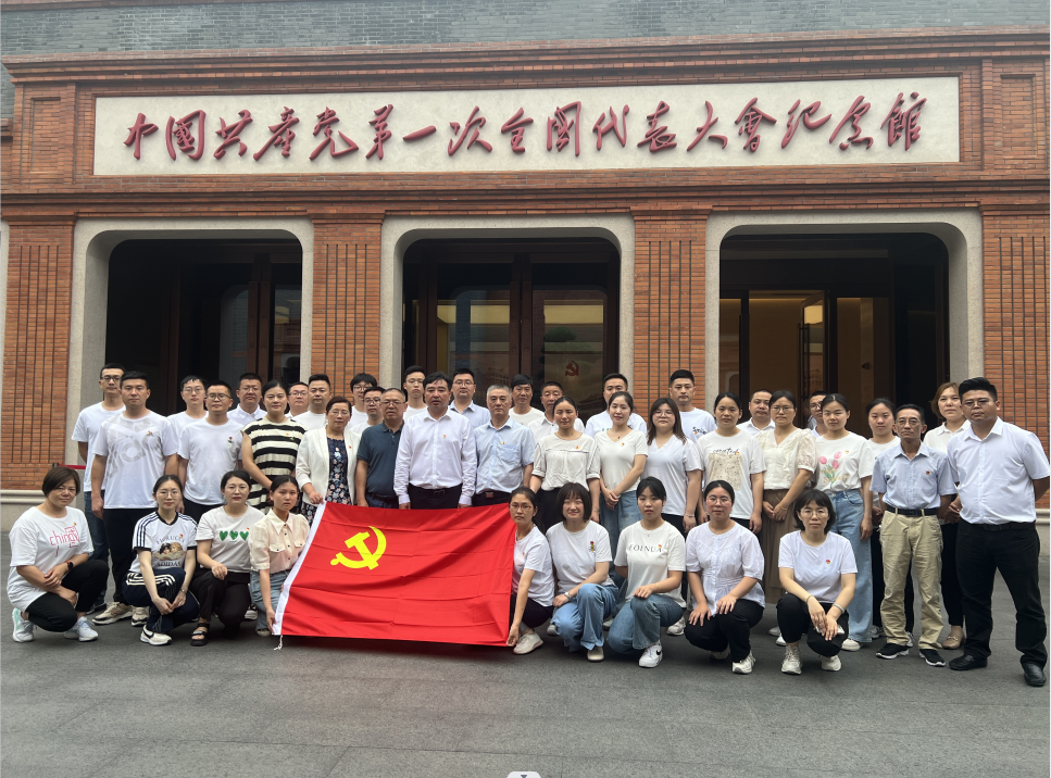 赓续红色基因 汲取奋进力量  ——国投集团积极开展七一党建活动