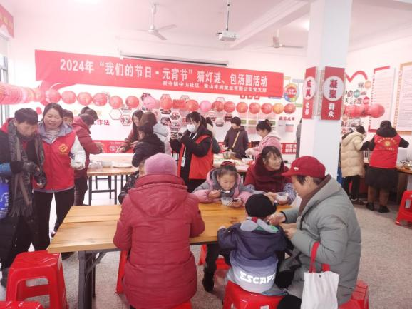 丰润公司积极开展“我们的节日·元宵”主题活动