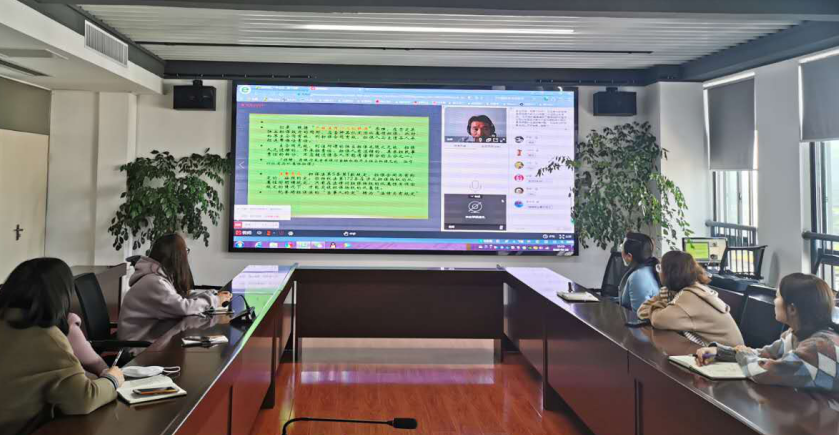 担保公司开展业务风险防控培训