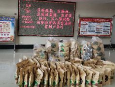 消费扶贫，国投集团在行动