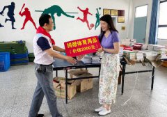 区自来水公司积极践行企业社会责任