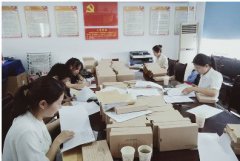 国投集团三措并举提升财务内审实效