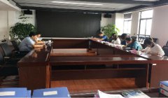 区委督导组到国投集团开展“三查三问”工作督查    