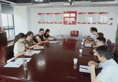 国投集团首次以招标方式开展融资工作