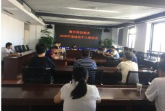 慰问退役军人 传达浓浓关怀 