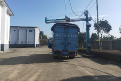 国投集团启动区级临储粮收购工作